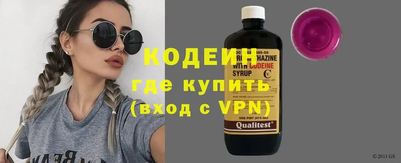 Купить Иланский COCAIN  Меф  A PVP  Амфетамин  ГАШИШ 